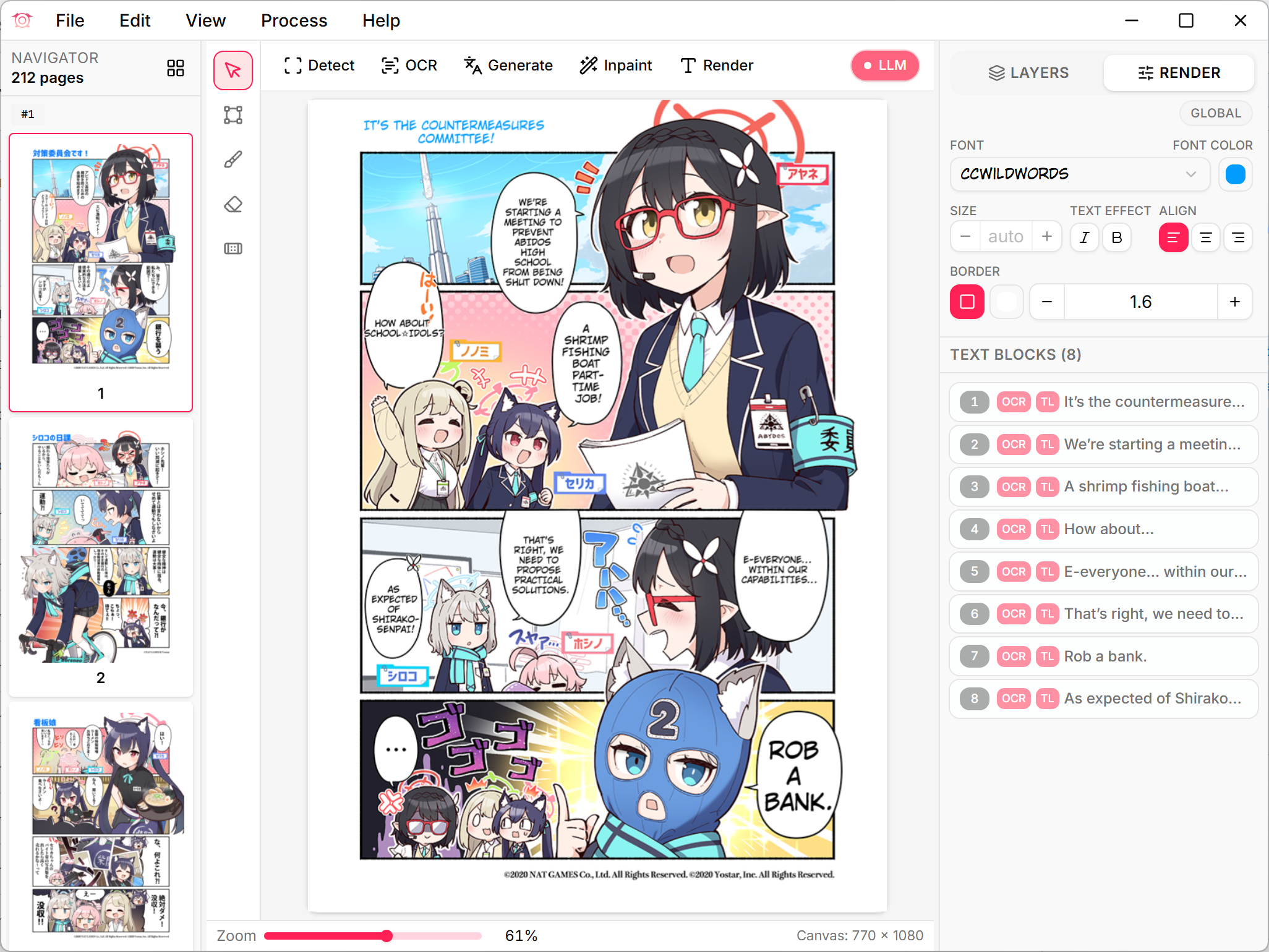 Screenshot of the Koharu local manga translation application